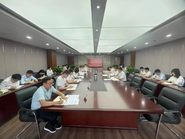 河南资本集团投资公司召开2023年党的建设暨纪检监察工作会议